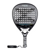 Nox Quantum Carbon 12K 2025